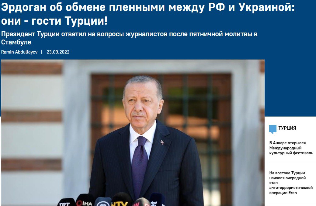 Эрдоган назвал лиц, освобожденных в рамках акции по обмену пленными и оставшихся в Стамбуле, гостями Турции