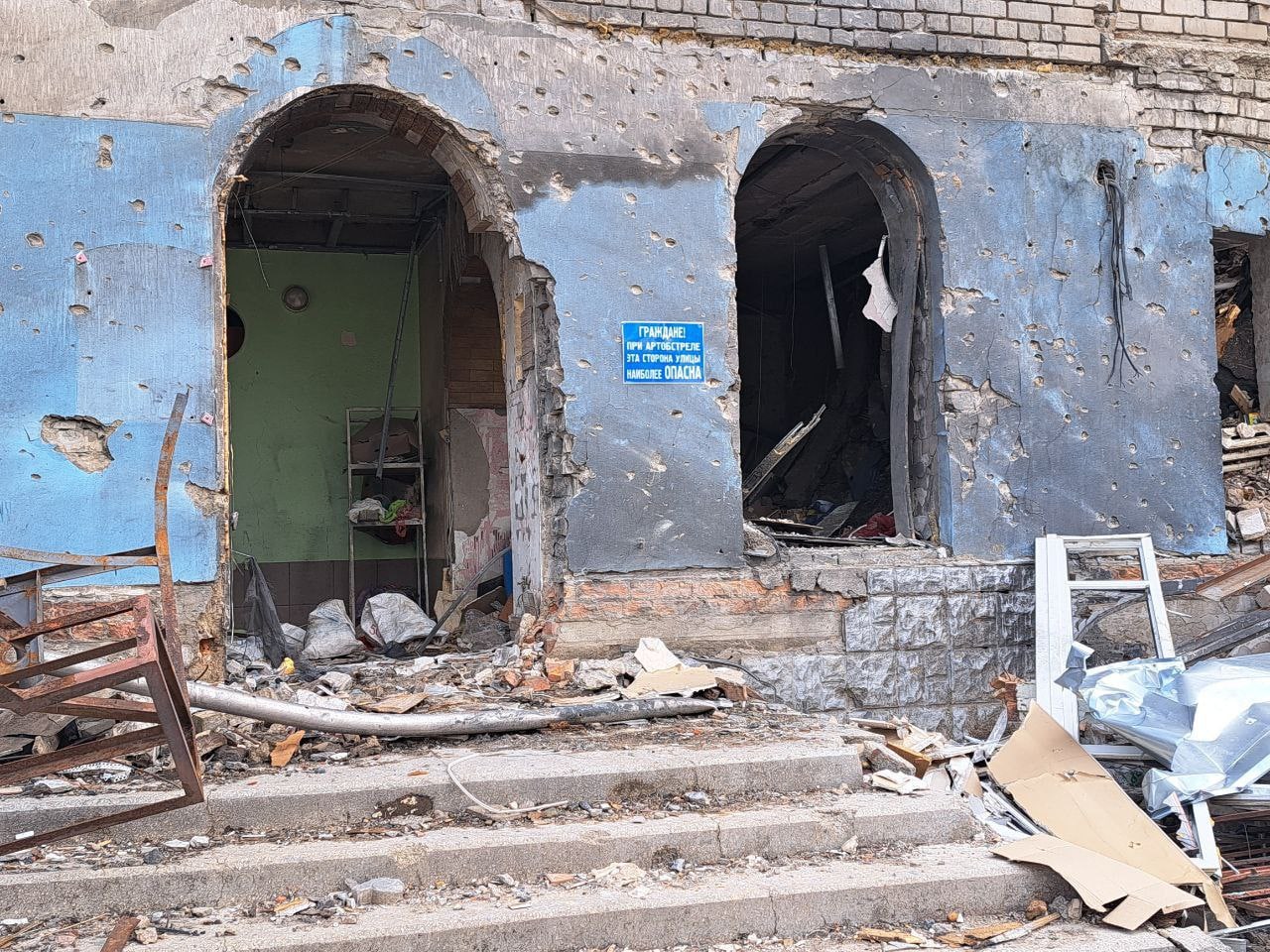 Улица Новой Каховки