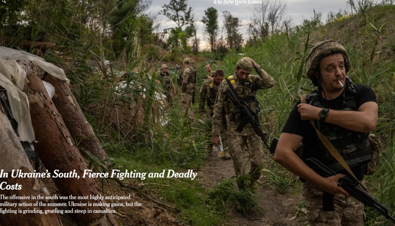 Битва за Херсон - самая страшная за всю войну