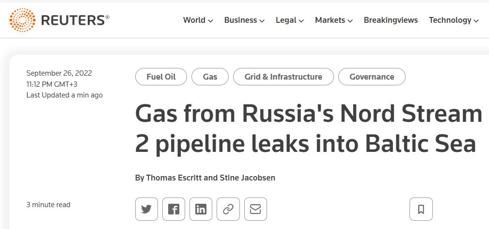 Скриншот с Reuters