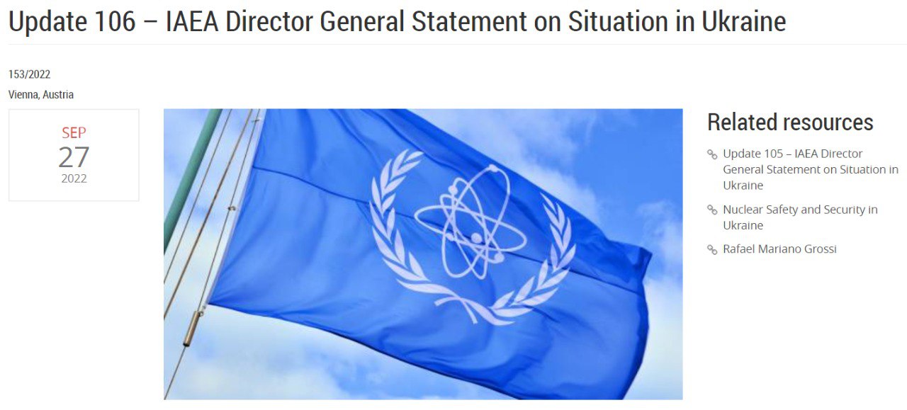 В МАГАТЭ сообщили о том, что зафиксированы новые обстрелы территории Запорожской АЭС в понедельник и вторник