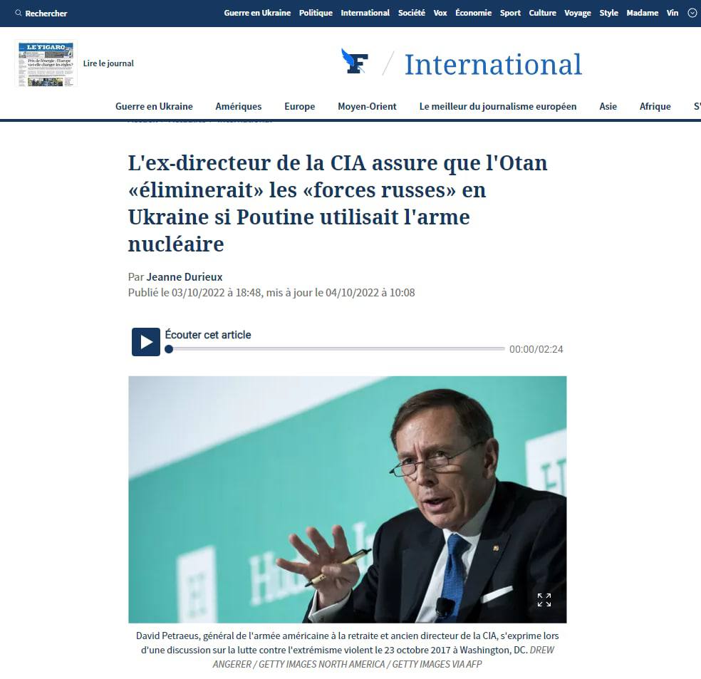 Скриншот с сайта Le Figaro