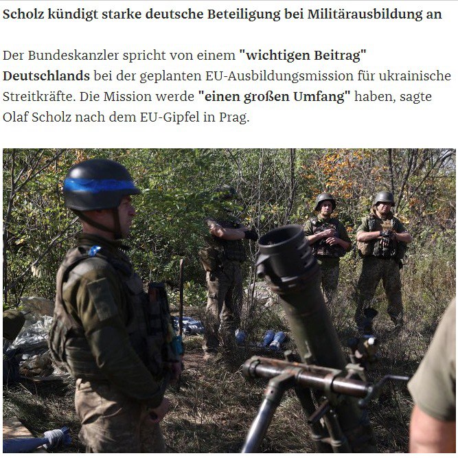 Шольц заявил о "большом размахе" учебной миссии для ВСУ