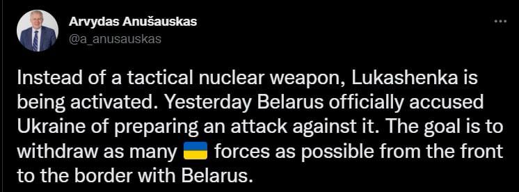 Скриншот из Твиттера Арвидаса Анушаускаса 