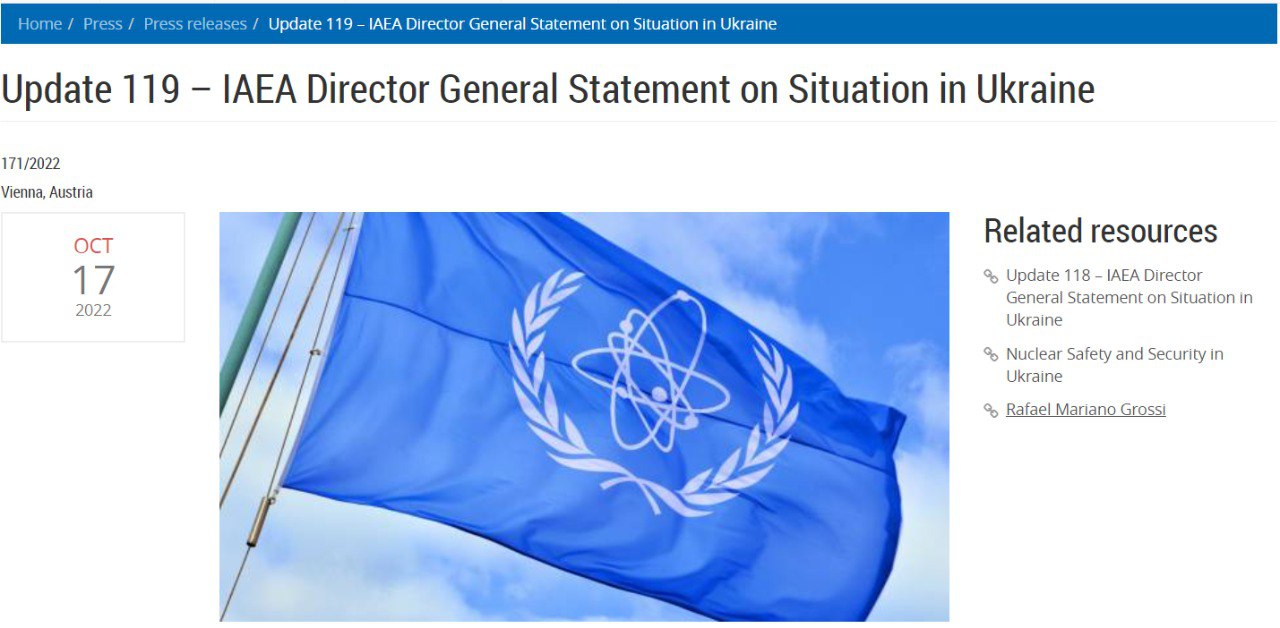 ЗАЭС отключена от ЛЭП