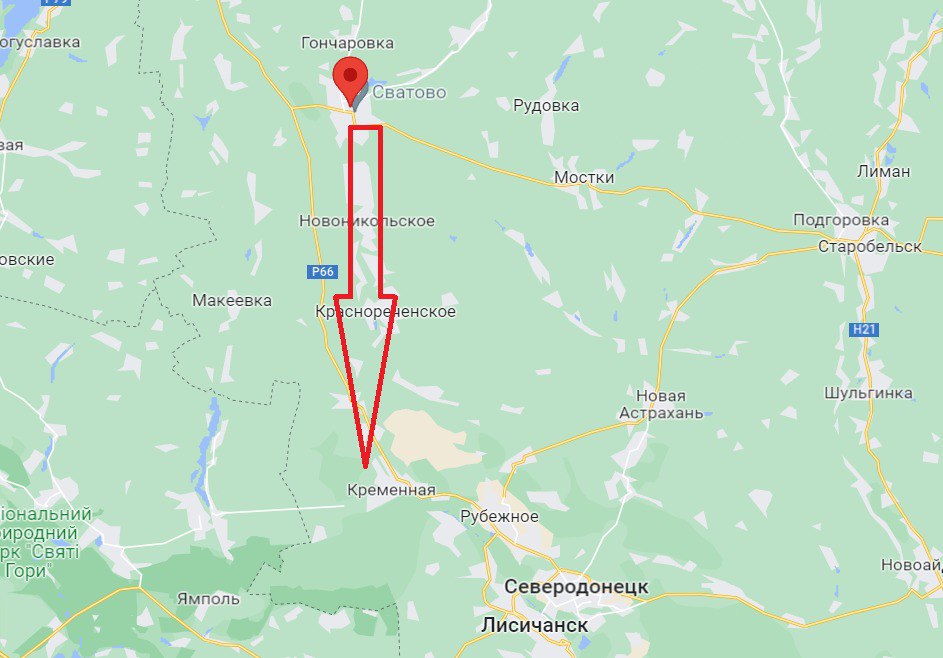 Трасса Сватово - Кременная практически под контролем ВСУ