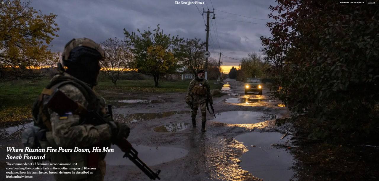 Скриншот с сайта New York Times
