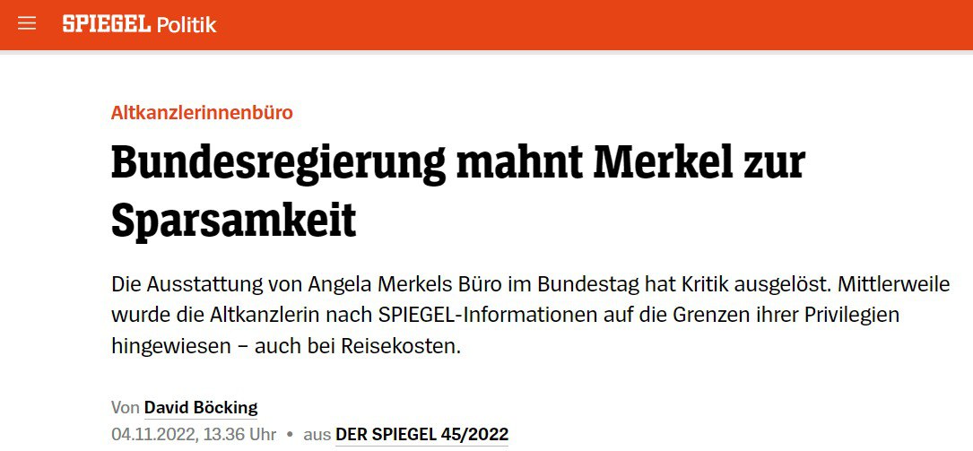 Меркель ограничили привилегии