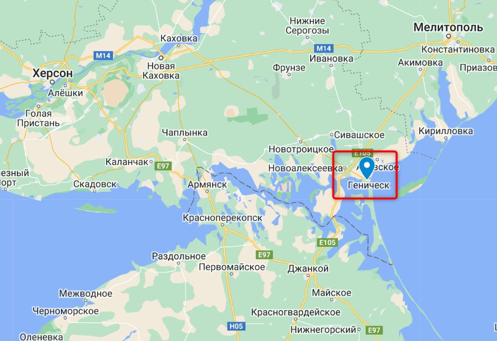 Геническ находится недалеко от Чонгара