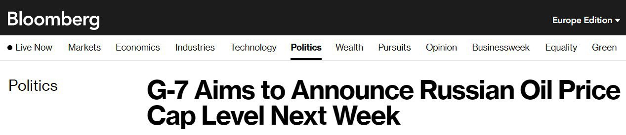 G7 назовут предельные цены на российскую нефть уже на следующую неделю