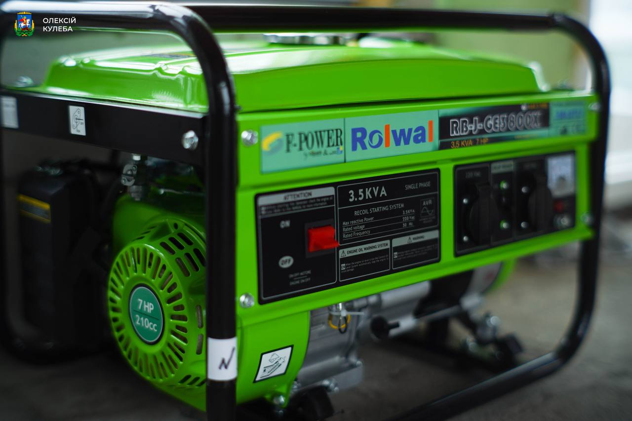 В Киевской области появятся пункты обогрева