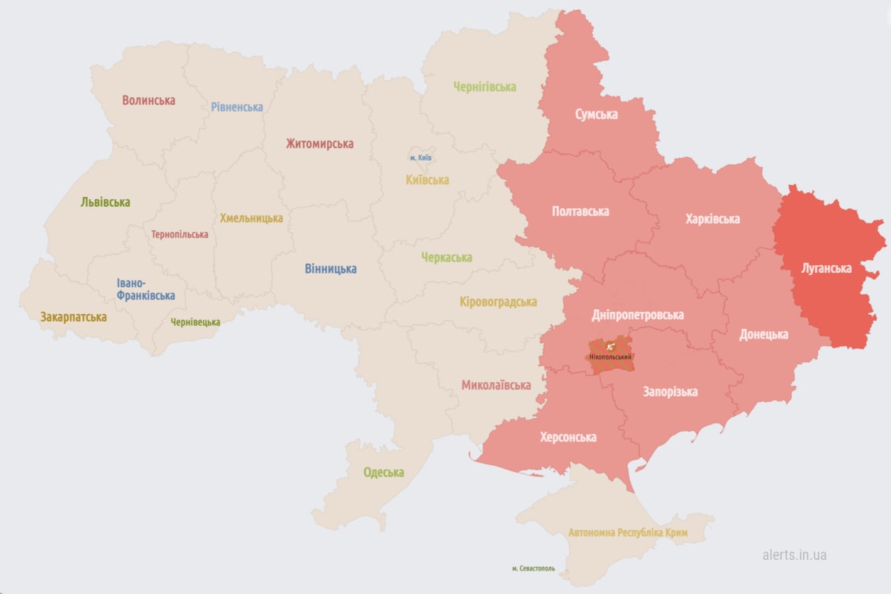 Воздушная тревога в Украине