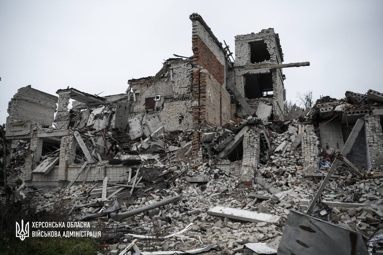 Александровка, фото 1