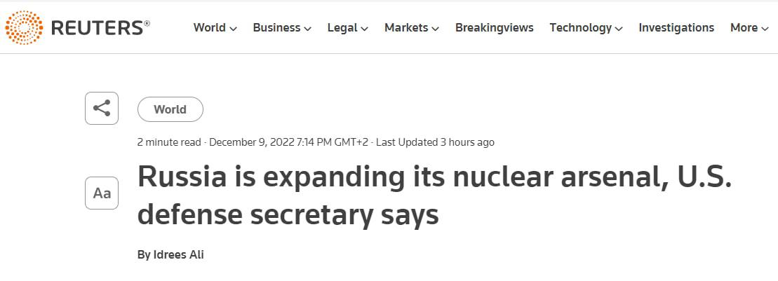 Скриншот с сайта Reuters