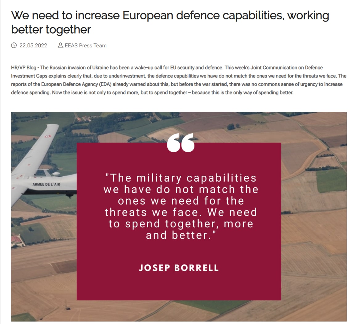 ЕС истощил военные запасы из-за помощи Украине