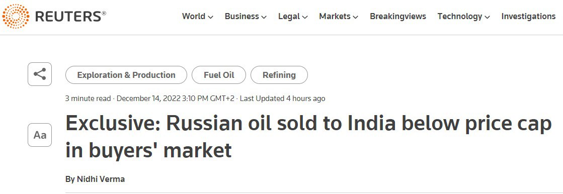 санкции против РФ