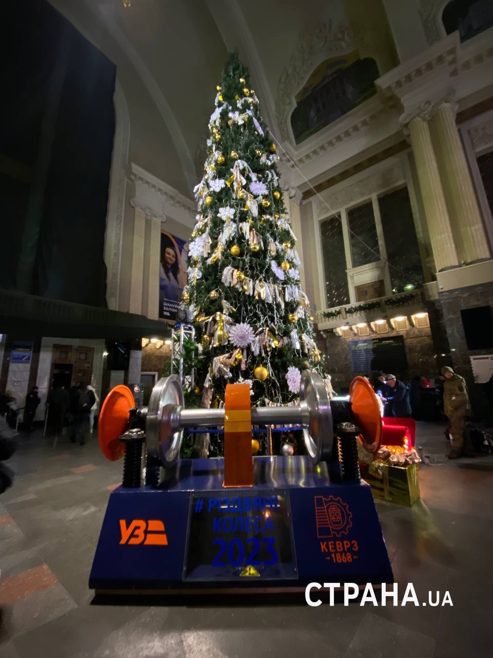Елка на вокзале в Киеве