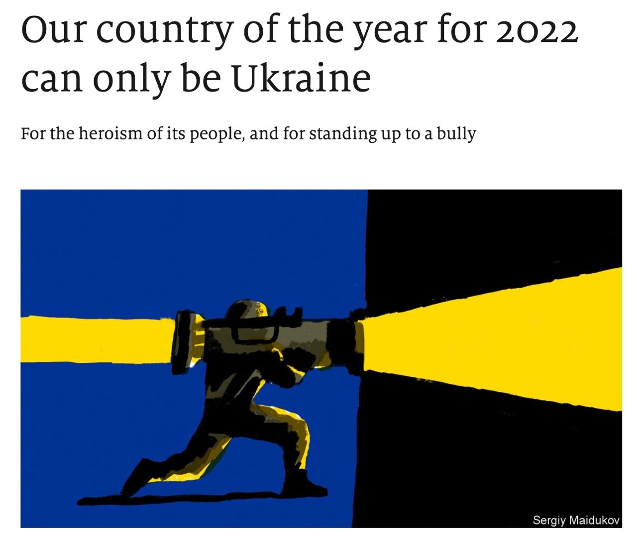 Скриншот из The Economist