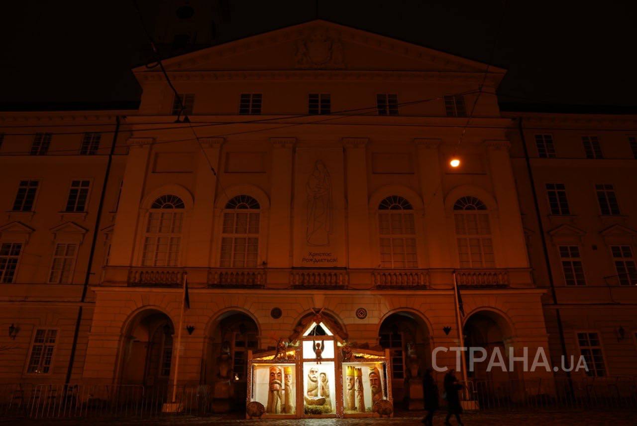 Блэкаут во Львове