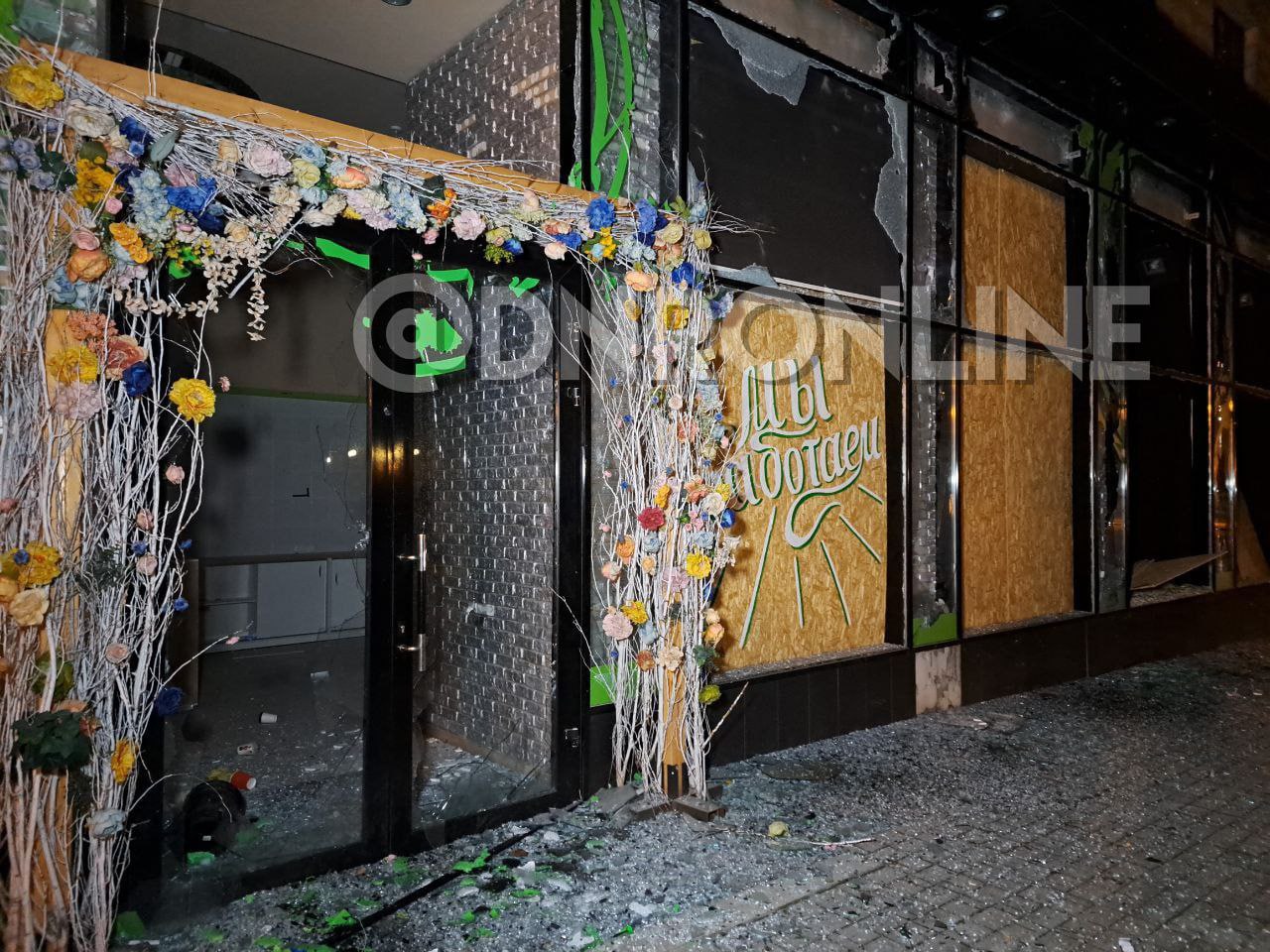 Последствия ночного прилета по Донецку, фото 2