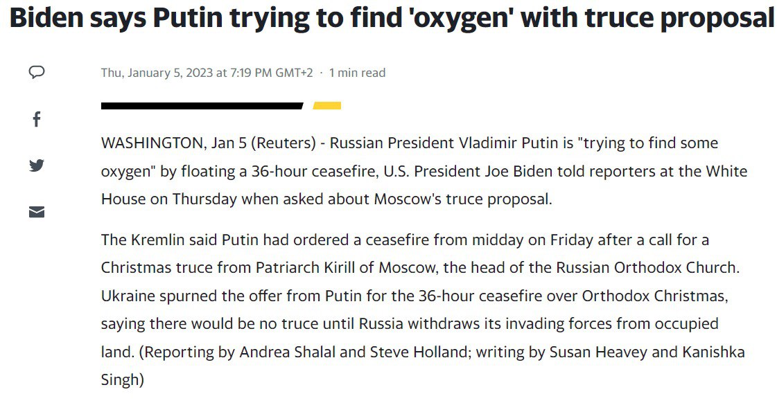 Байден высказался о перемирии в Украине на Рождество