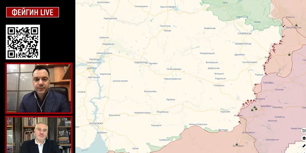 Арестович рассказал о ситуации на фронте