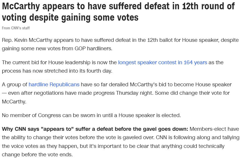 Скриншот с сайта CNN