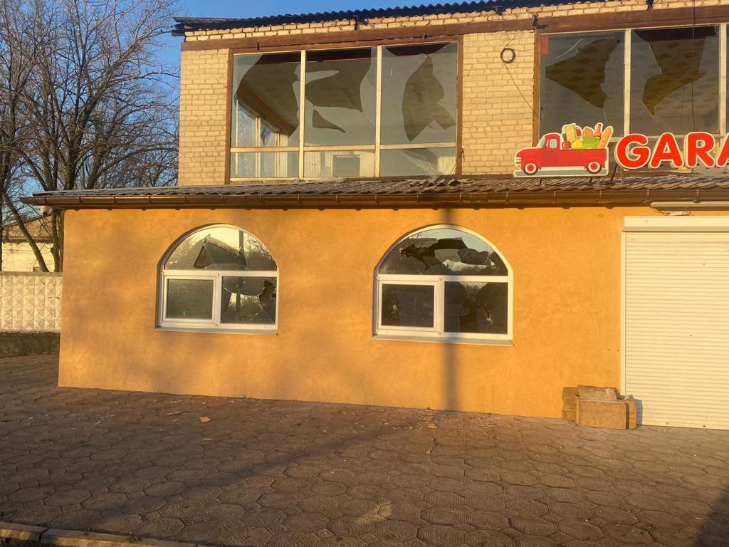 РФ обстріляла Донецьку область