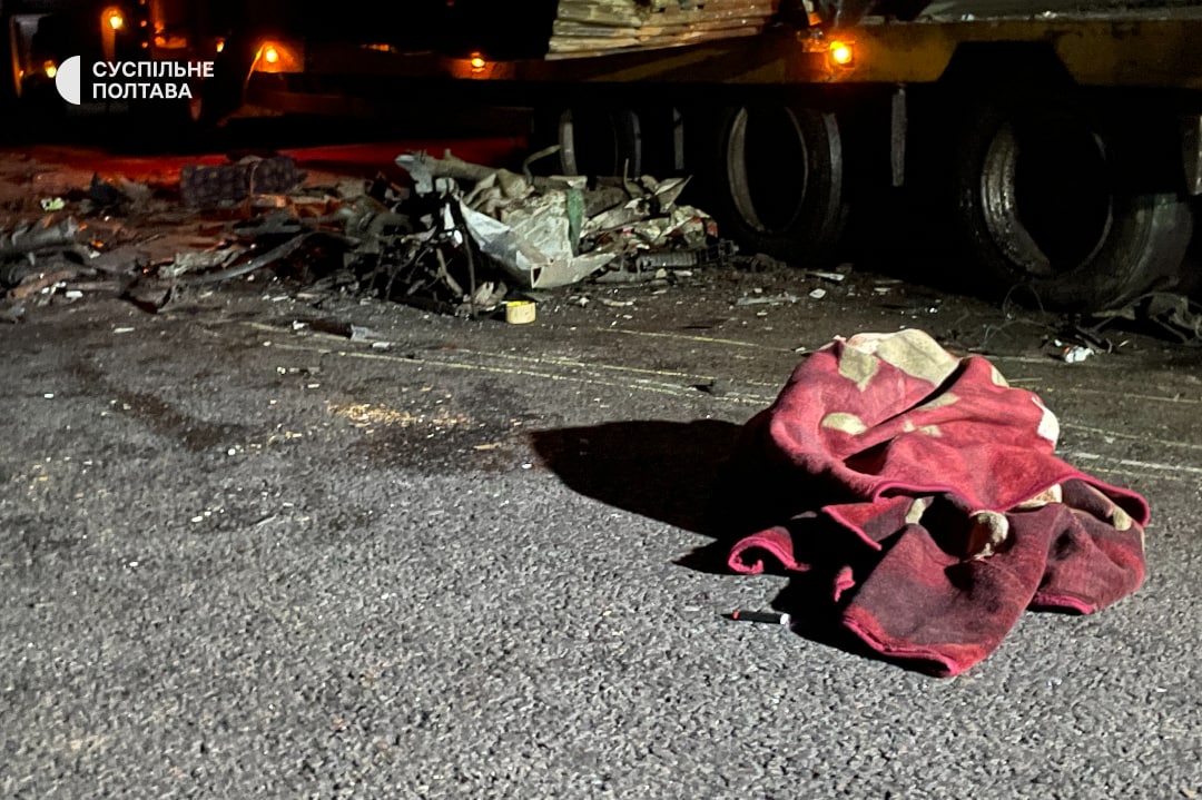 Наслідки смертельної ДТП у Полтавській області