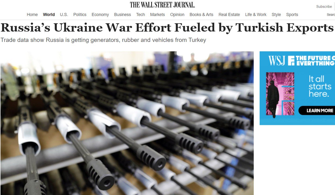 Турция экспортировала в РФ электронику и запчасти производства США