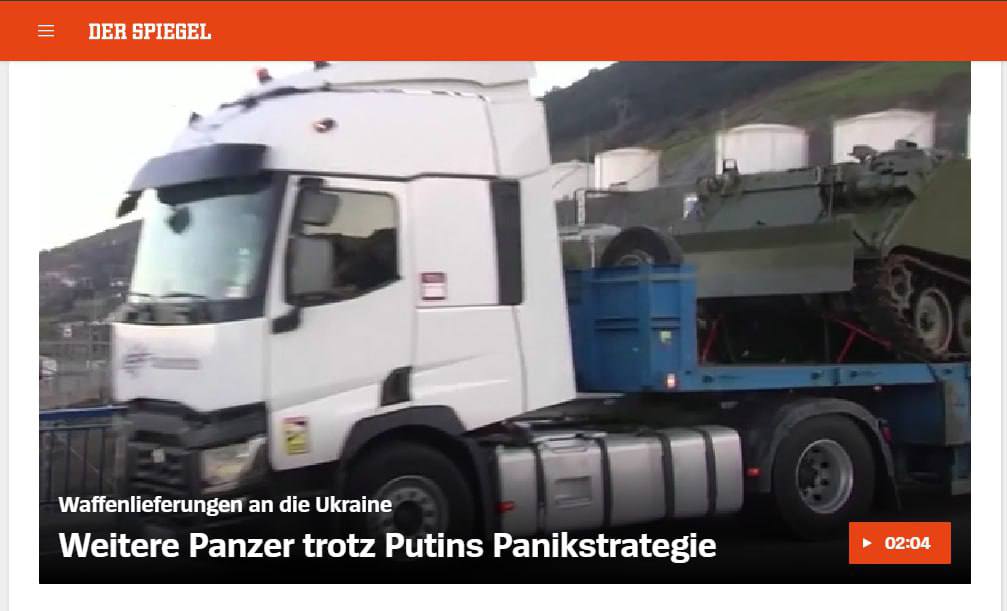 В Україну можуть бути поставлені лише 14 танків Leopard