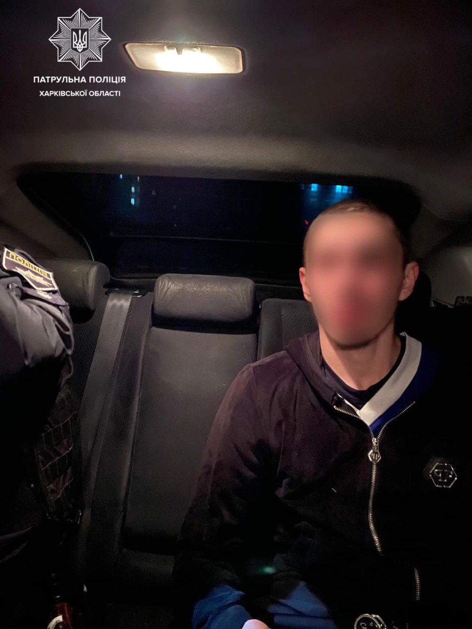 Задержанный мужчина