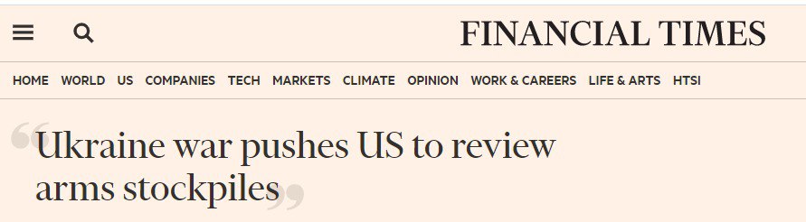 Война РФ и Украины должна закончиться переговорами