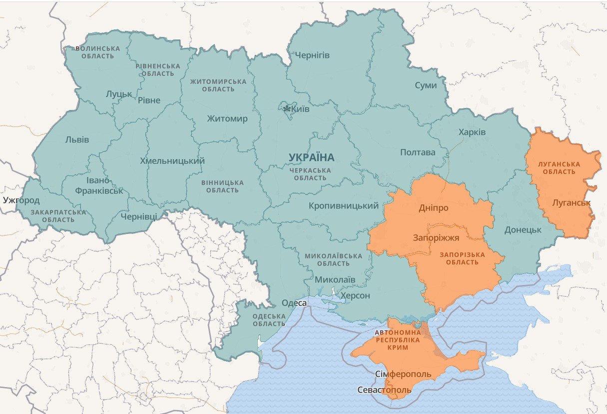 Воздушная тревога в Украине