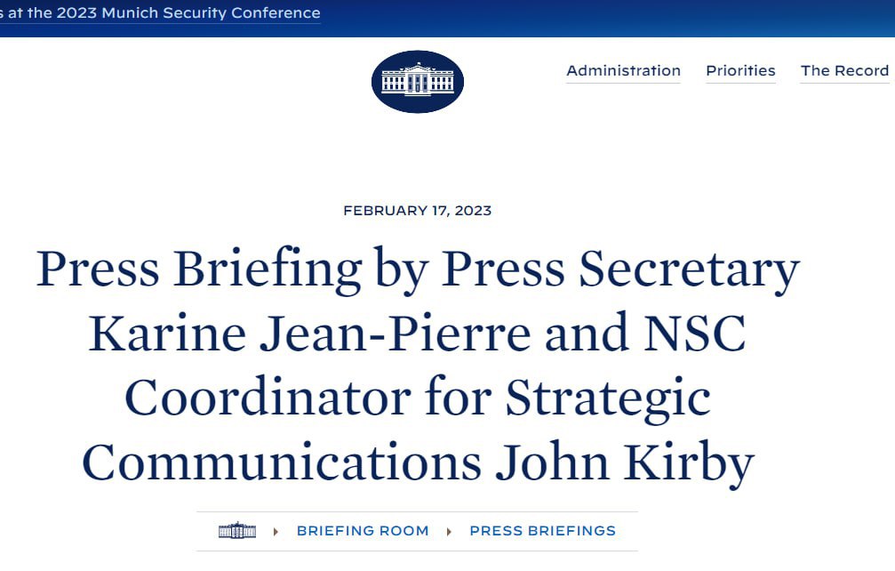 Байден пошлет сигнал Путину