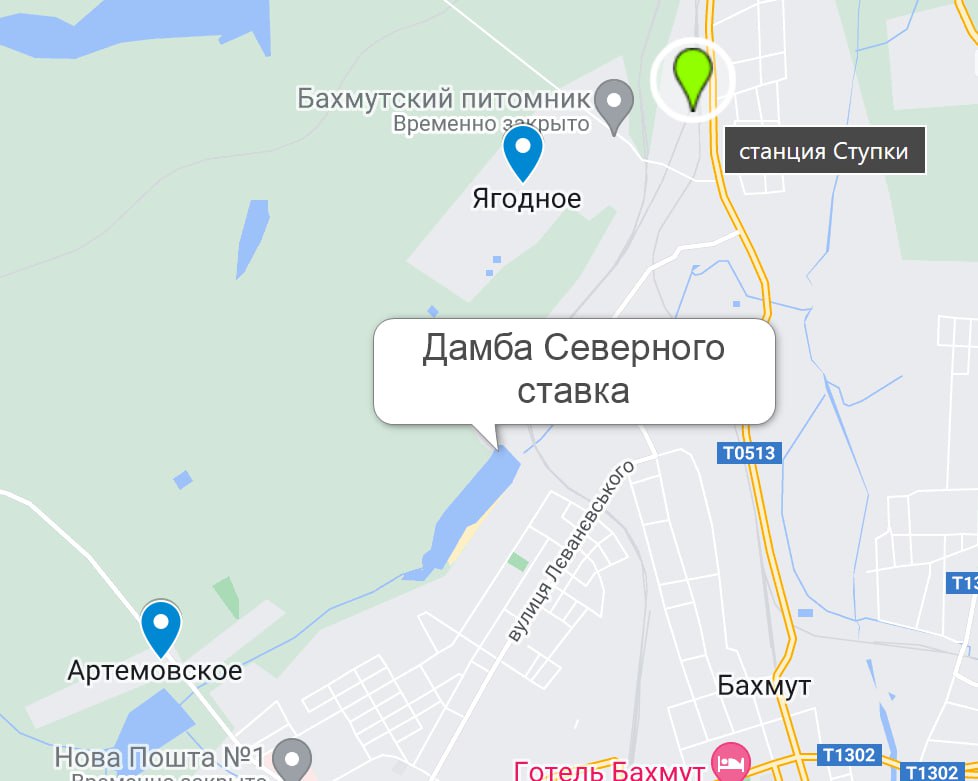 Пригожин сообщил о захвате Ягодного