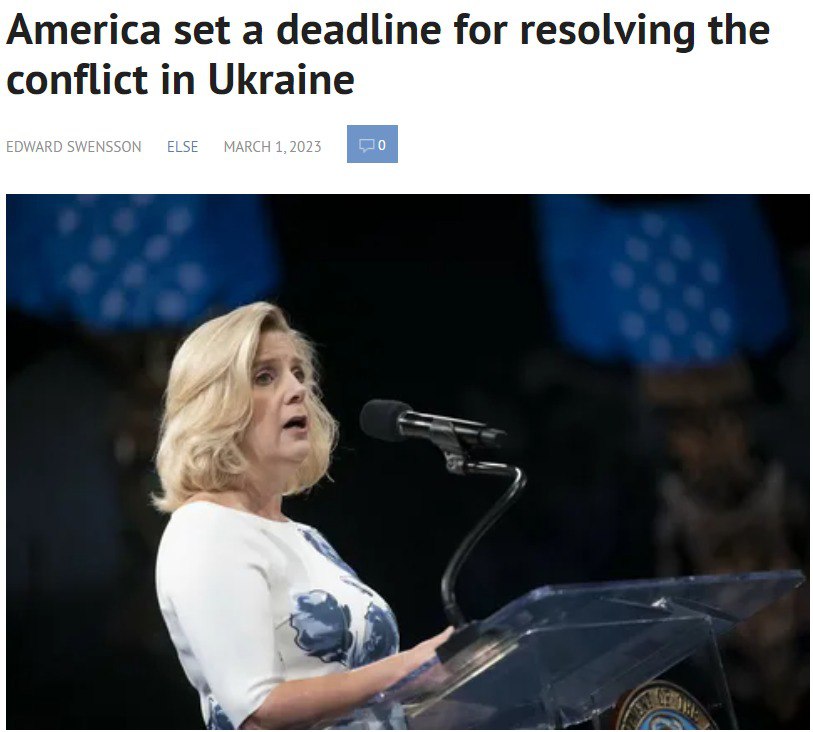 Вормут высказалась о сроках войны в Украине