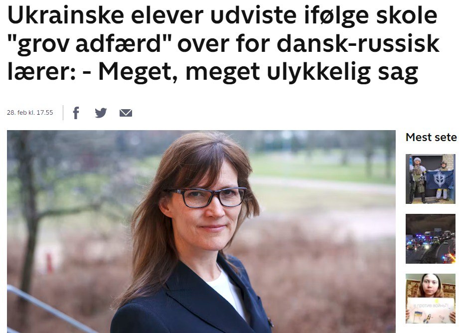 Украинским беженцам в Дании отказали в увольнении русской учительницы