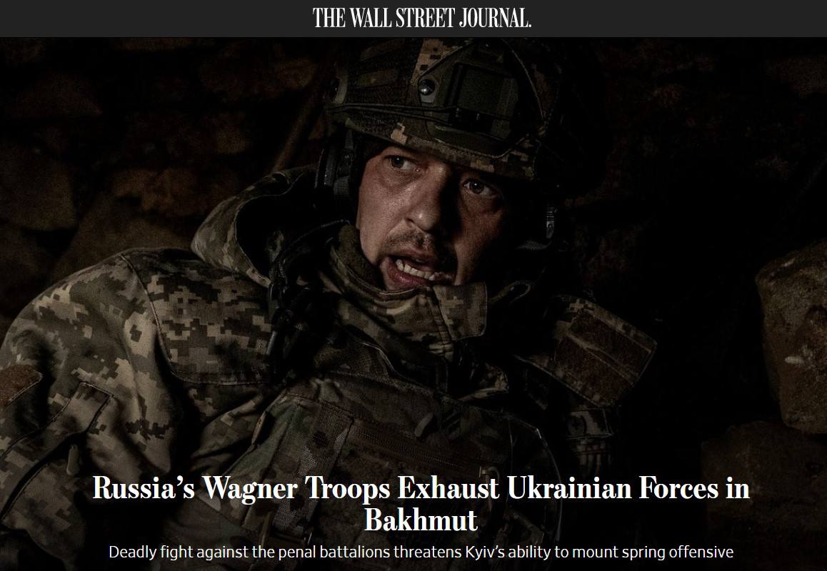 ЧВК "Вагнер" изматывает ВСУ в Бахмуте