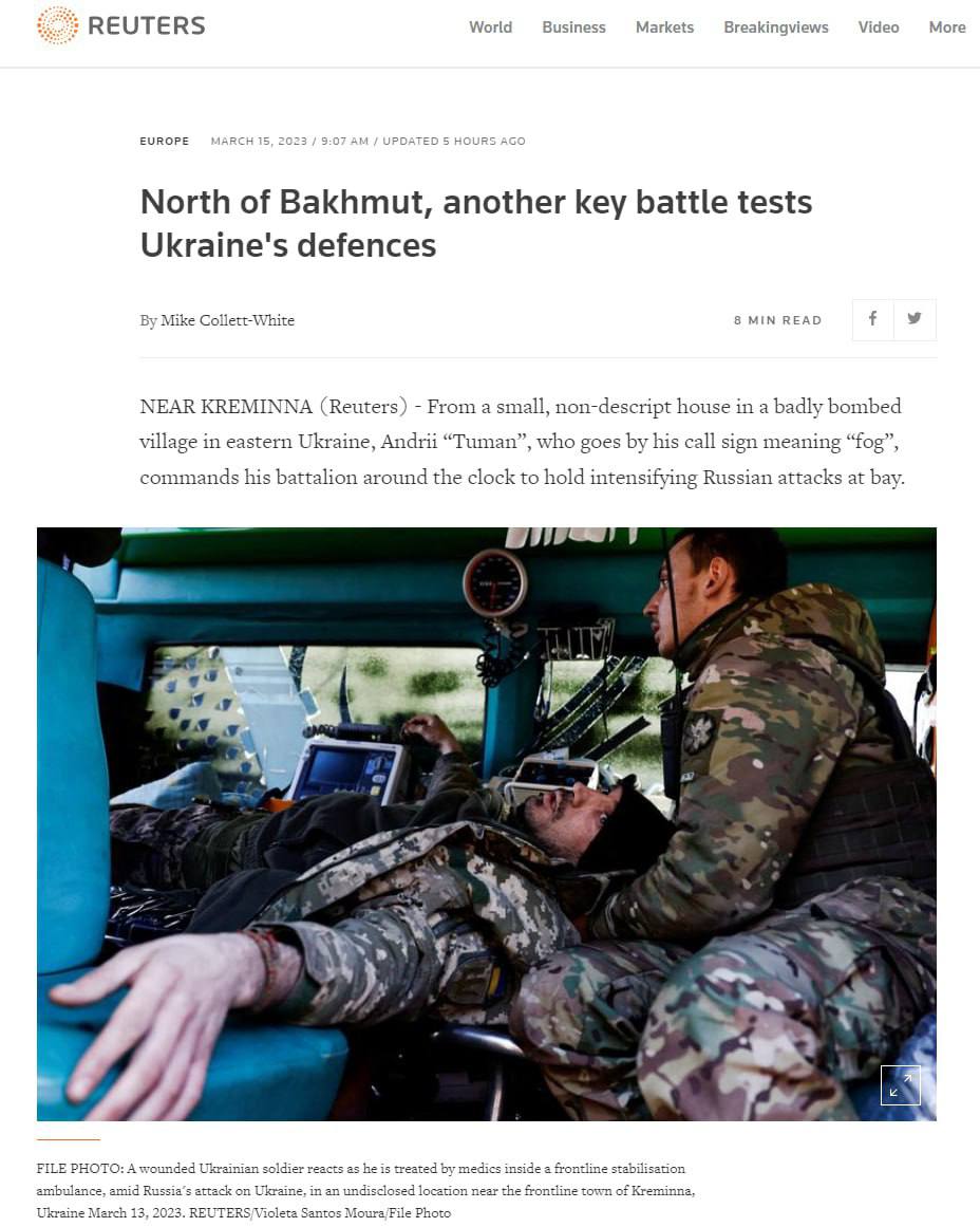 РФ змінила напрям наступу