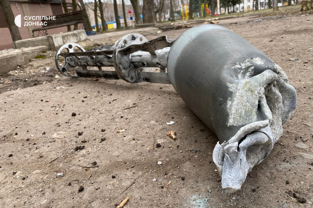 Последствия обстрела Константиновки