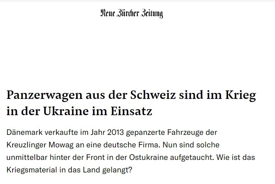 На фронте замечен швейцарский бронемобиль Eagle I