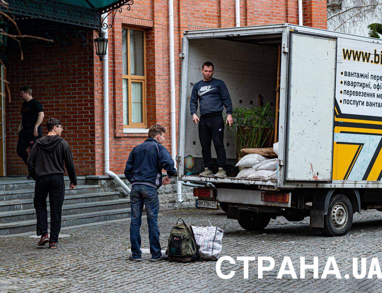 Выезд монахов из лавры, фото 6