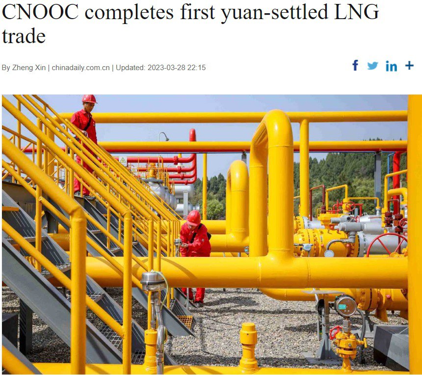Китай впервые расплатился юанями за СПГ