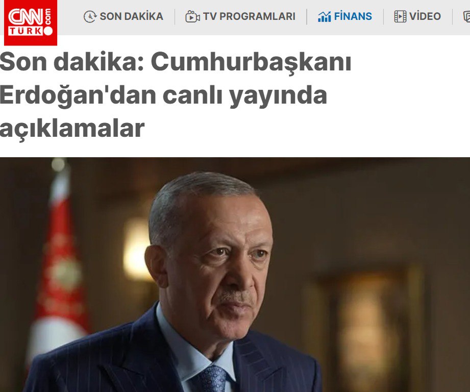 Путин может посетить Турцию