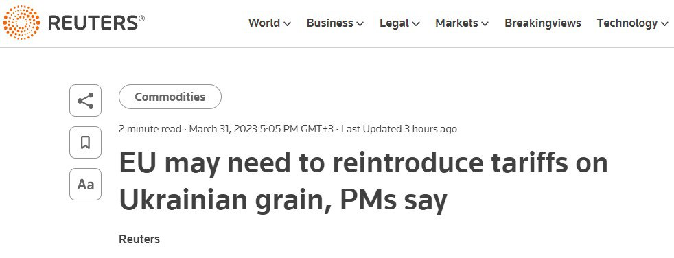 ЕС может вернуть пошлины на украинское зерно