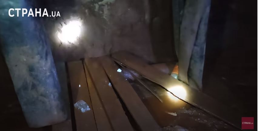 Душ в шахте