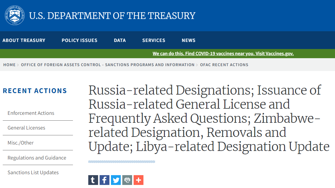 Министерство финансов США заявило о том, что вводит санкции против главы Чечни Рамзана Кадырова и членов его семьи