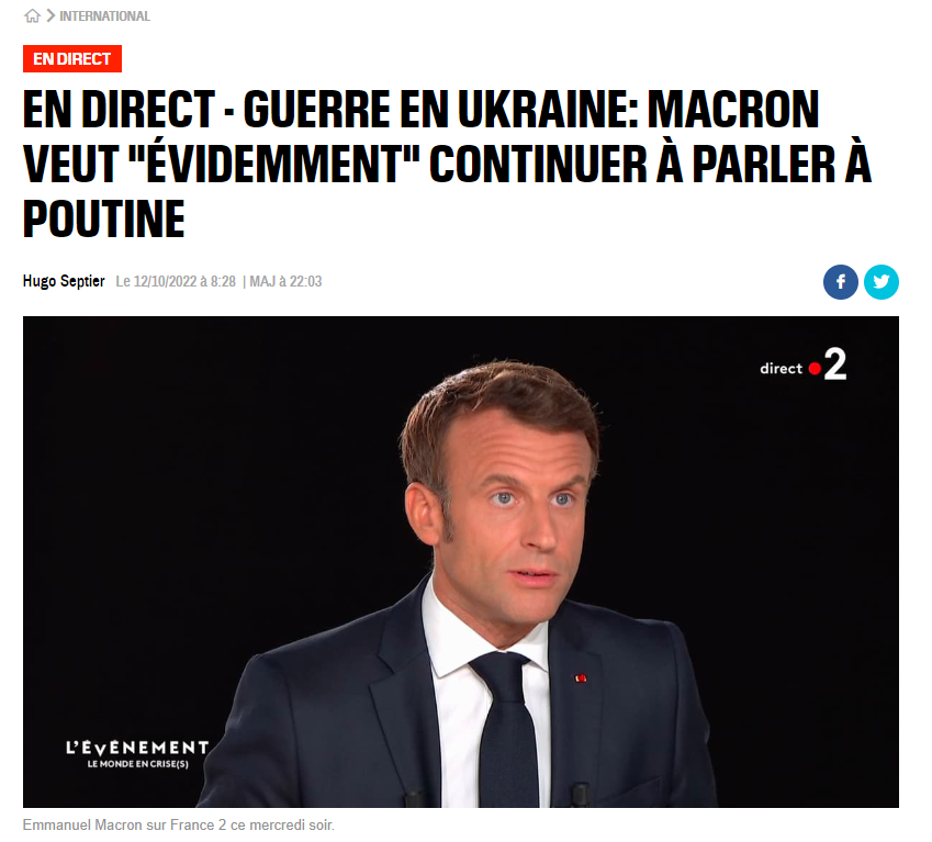 Эмманюэль Макрон заявил о том, что в интересах Москвы и Киева вернуться к переговорам о мире. Но решение по этому поводу - за Украиной