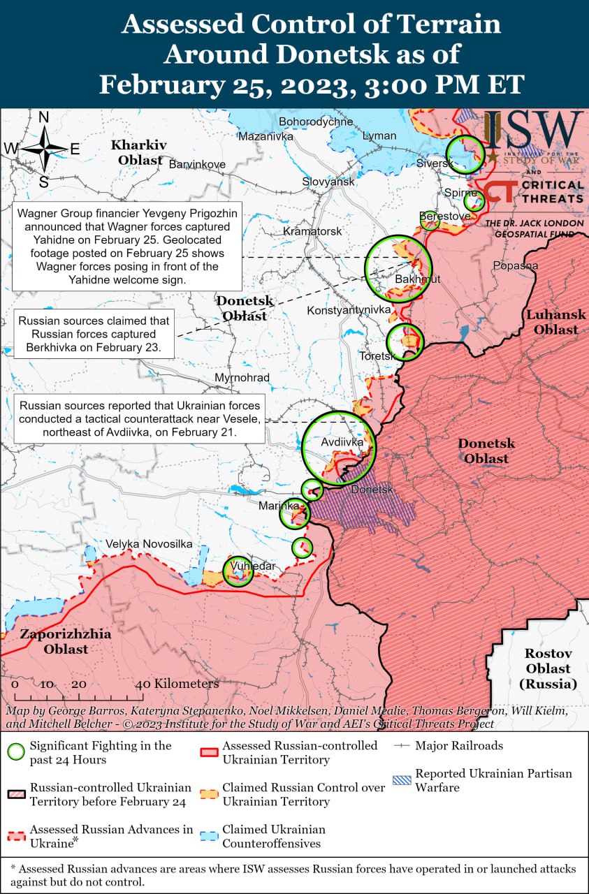 карта боевых действий